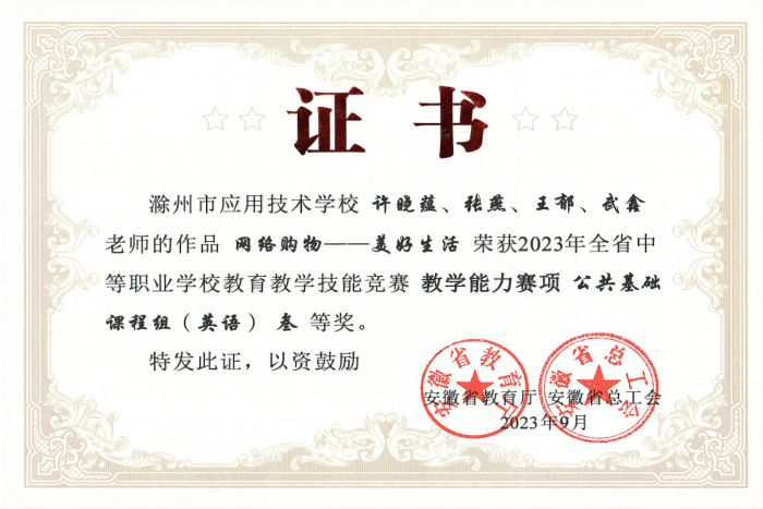 yingyu(1).png