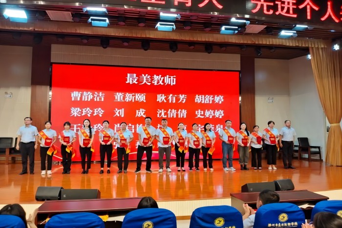教6(1).jpg