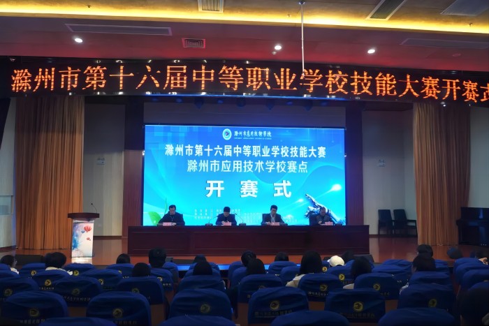 市赛1(1).jpg
