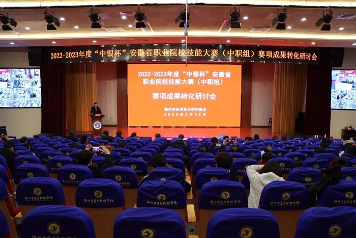 成果转化.jpg