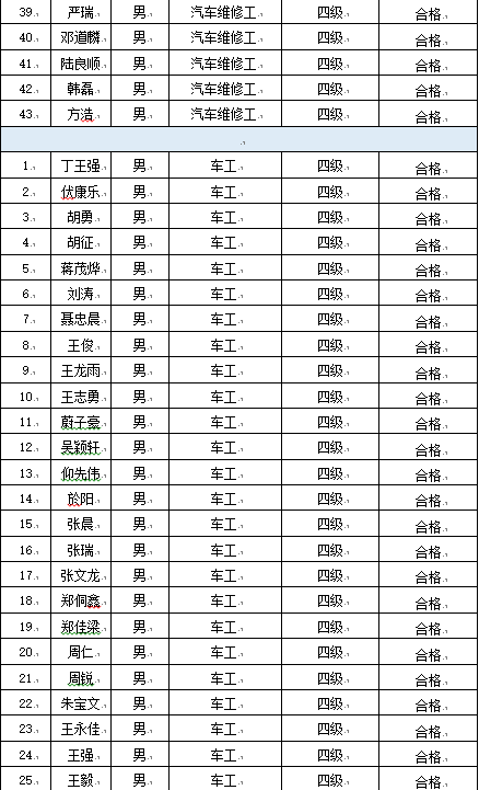 图11.png
