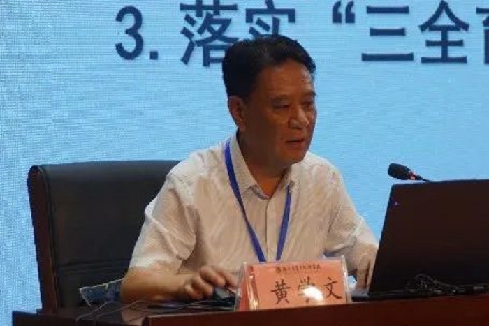 会议3.jpg