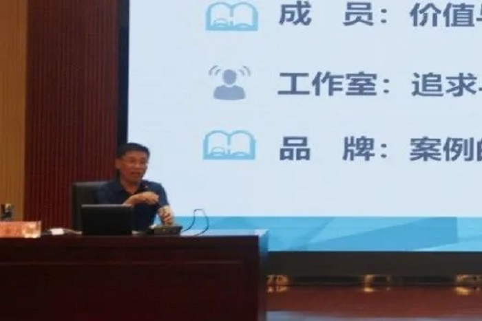 会议6.jpg