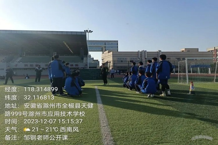 2后1.jpg
