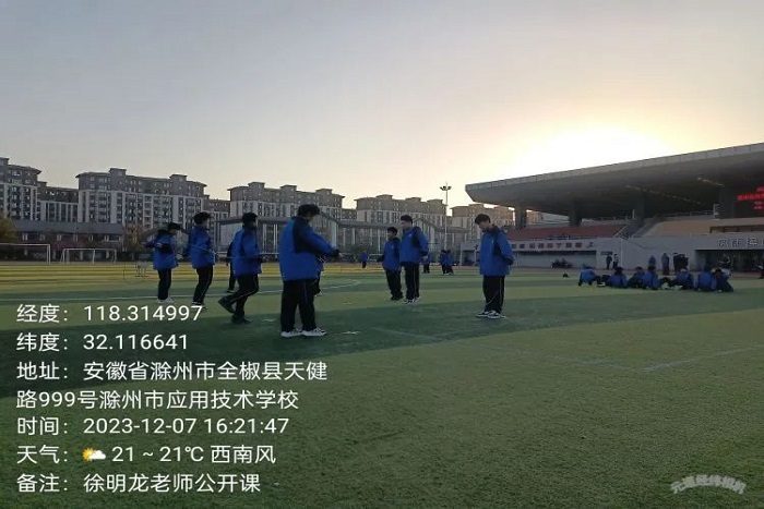 3后2.jpg