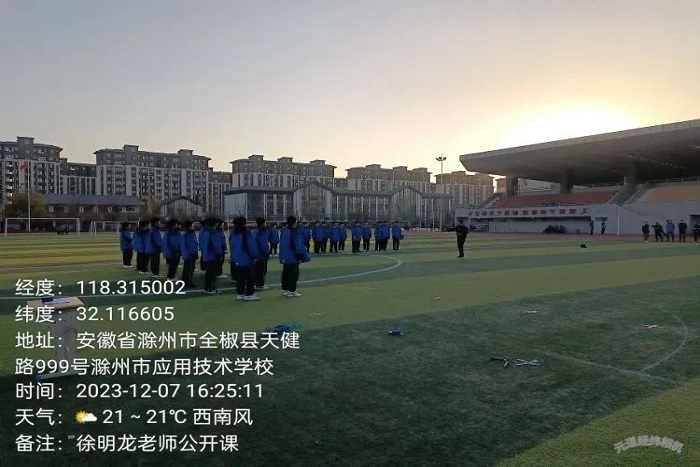 3后1.jpg