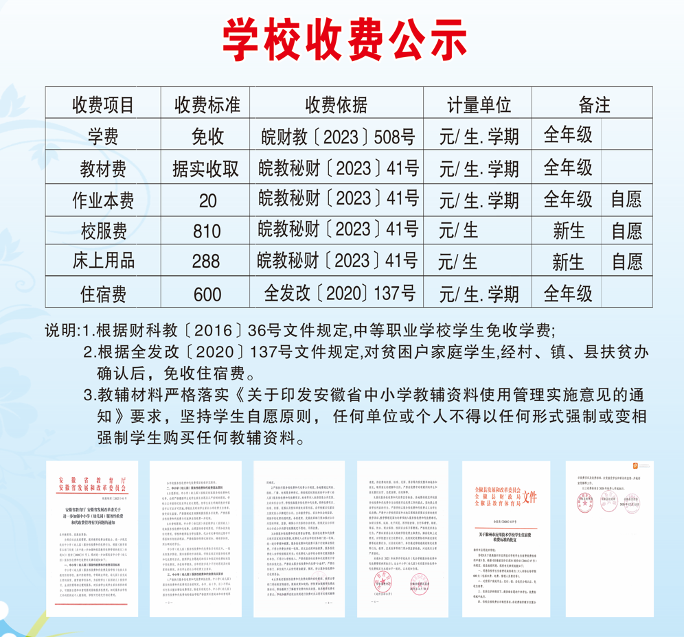 33022e8a3a84acd676aedc2468f5c7a.png